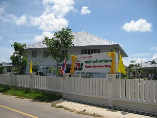 Phuket Sunshine Village Foundation